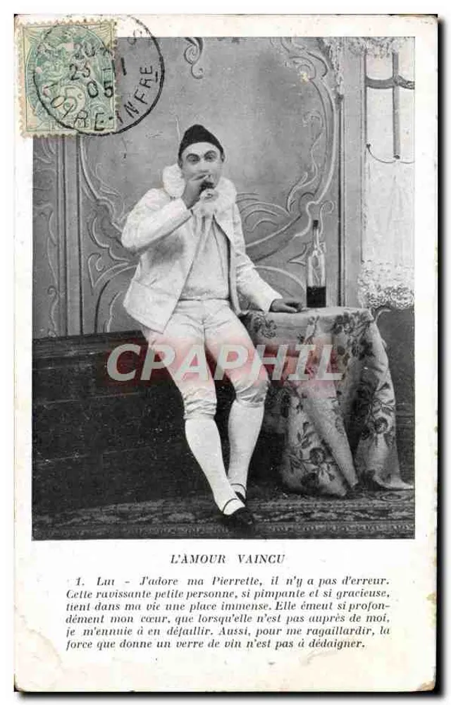 हारा हुआ प्यार — थिएटर के दृश्य — निर्माता अदृश्य - आगे