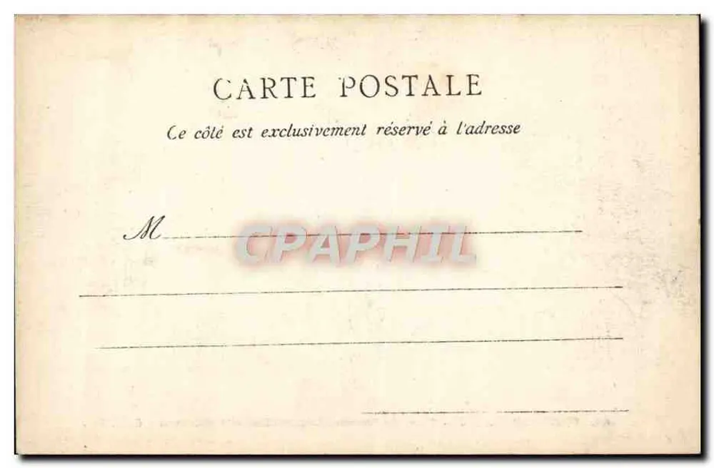 Fontainebleau — Gmile de l'ancien Hôtel de Gabrielle d'Estrees - Rückseite