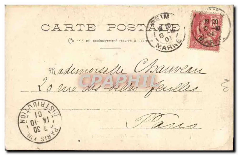 Reims — Arc de Triomphe — Wydawca N.D.R. n° 13 - Rewers
