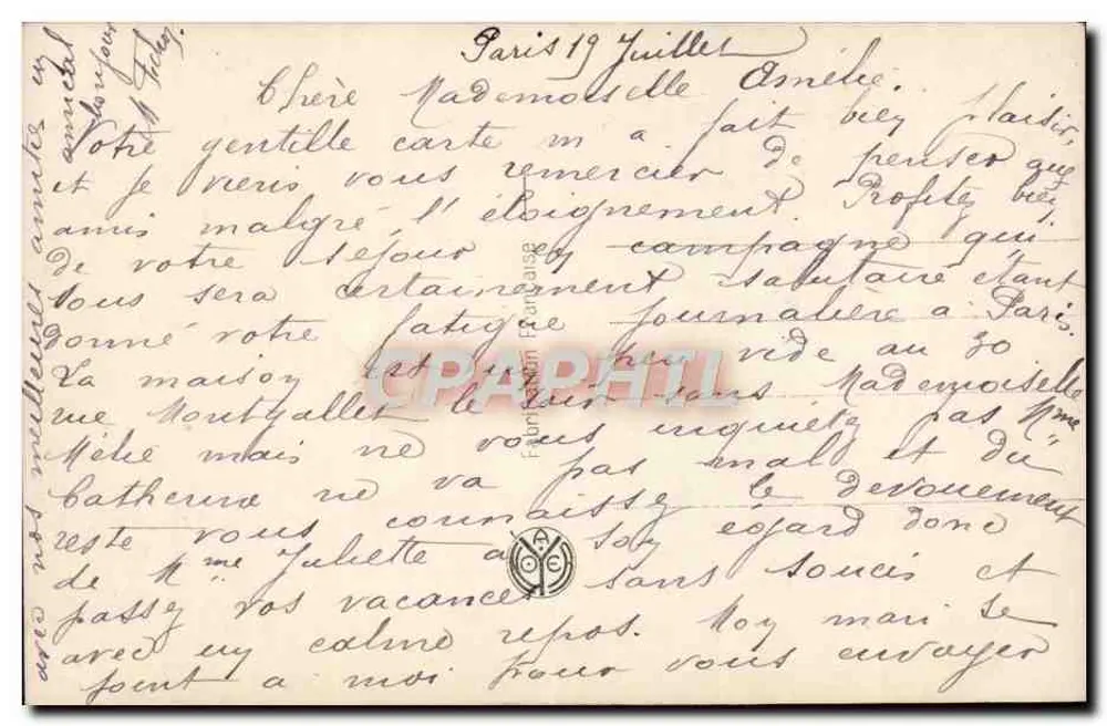 Bouquet de flores e cisnes — Noyer 3407 - Verso