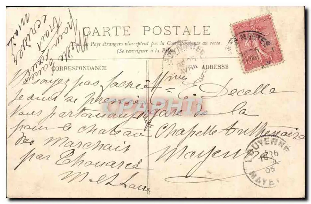 Nantes — Pamiątka z Nantes — Wydawca nieodczytelny - Rewers