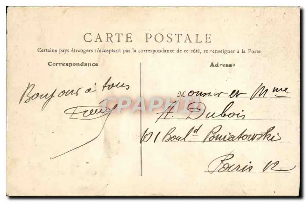 Von Champigny nach La Varenne-Chennevières — Die Marne, Sonntag — Verlag: Le Perreux - Rückseite