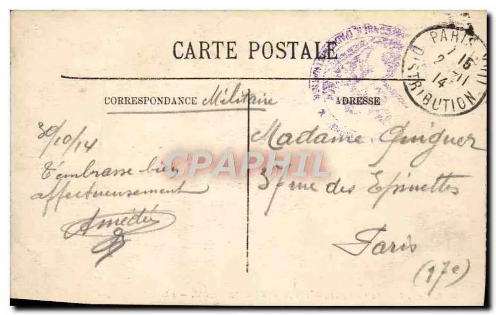 Bourges — Die Kathedrale — Ansicht vom Garten des Erzbischofs — LL. — N°10 - Rückseite