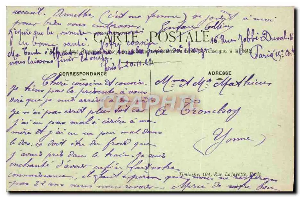 PARIS — Brücke Arcole und Rathaus — T.M.K. n°33 - Rückseite