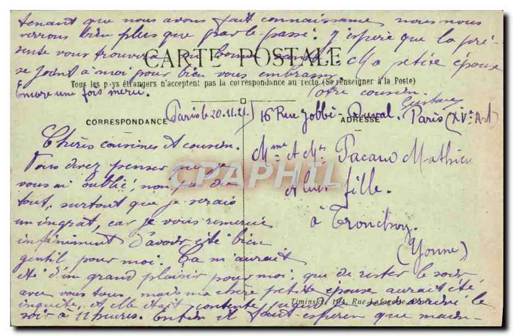 PARIS — Jardin du Luxembourg und der Senat — T. M. K. - Rückseite