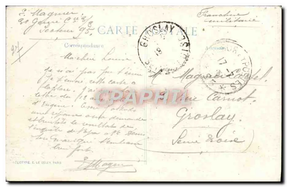 Reims — Die Kathedrale — Nordseitengurt — Zentralportal — 8. Serie - Rückseite