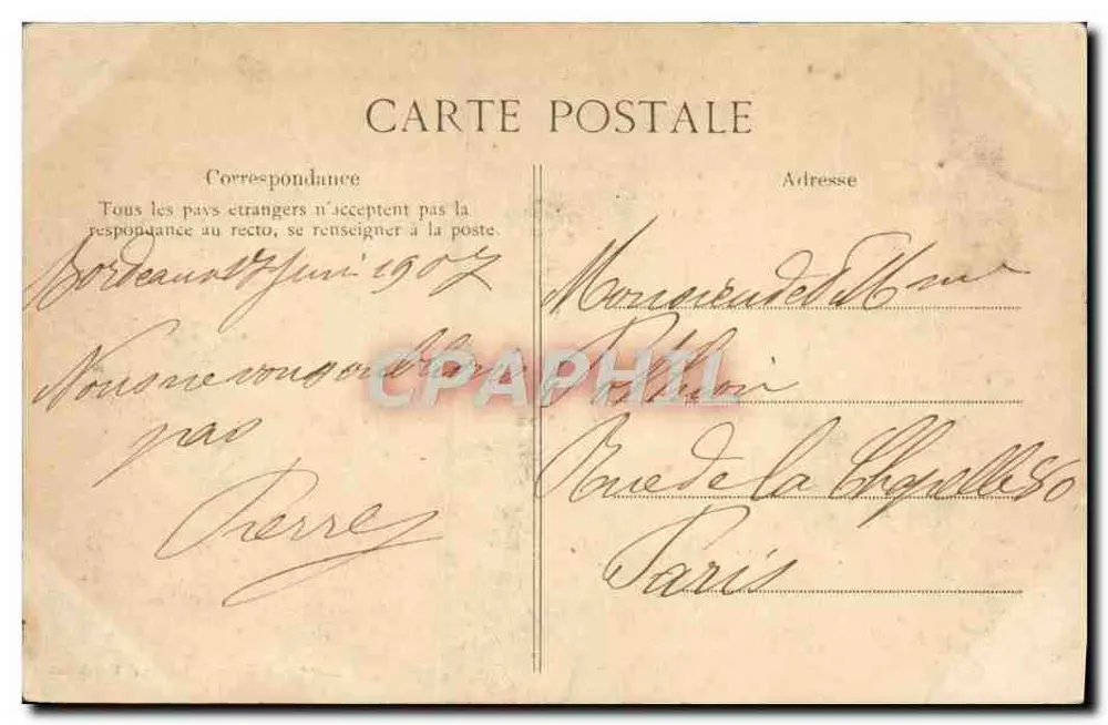 Exposition Universelle 1900 — Paris — Marcel Delboy, Editeur, Bordeaux - Verso