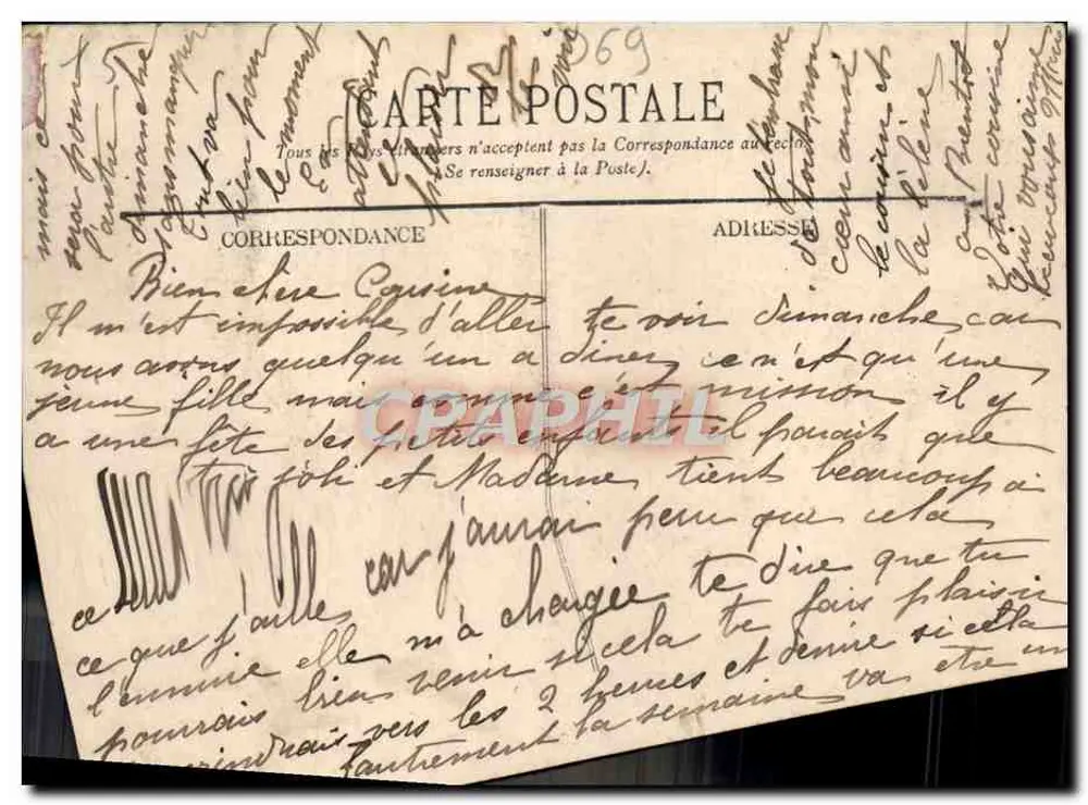 LYON — A Bolsa - Palácio do Comércio — Editor não identificado, n° 24 - Verso