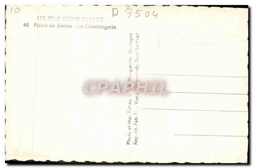 Palast der Gerechtigkeit - Die Conciergerie — Boulogne — Photo Patras - Rückseite