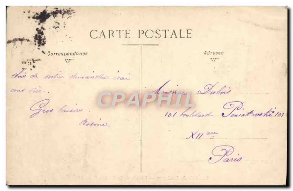 Bois de Boulogne — Eingang zur Grande Cascade — P. Marimuse - Rückseite