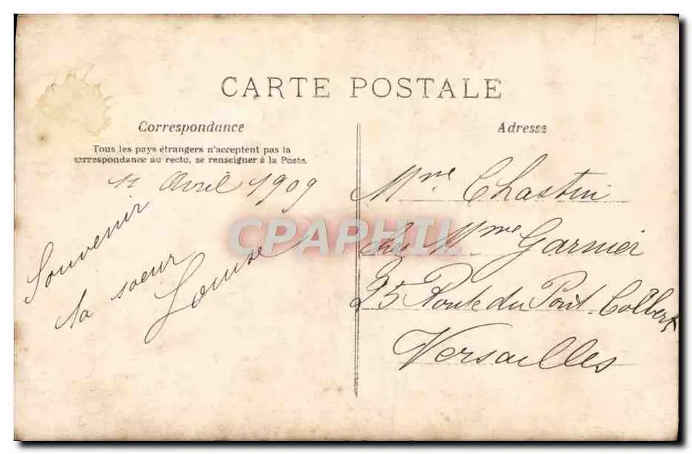 Junge Frau mit Rosenstrauß — Frohe Geburtstagskarte — AN-Paris, n°547 - Rückseite