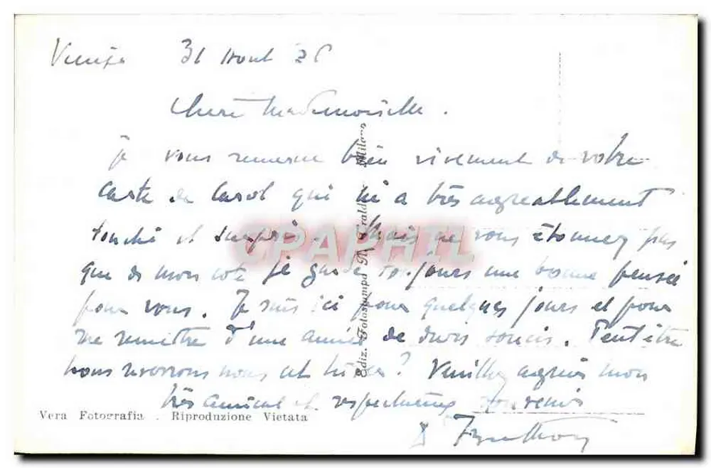 Veneza - Palazzo Ducale — editor Vera Fotografia, número de série 510 - Verso