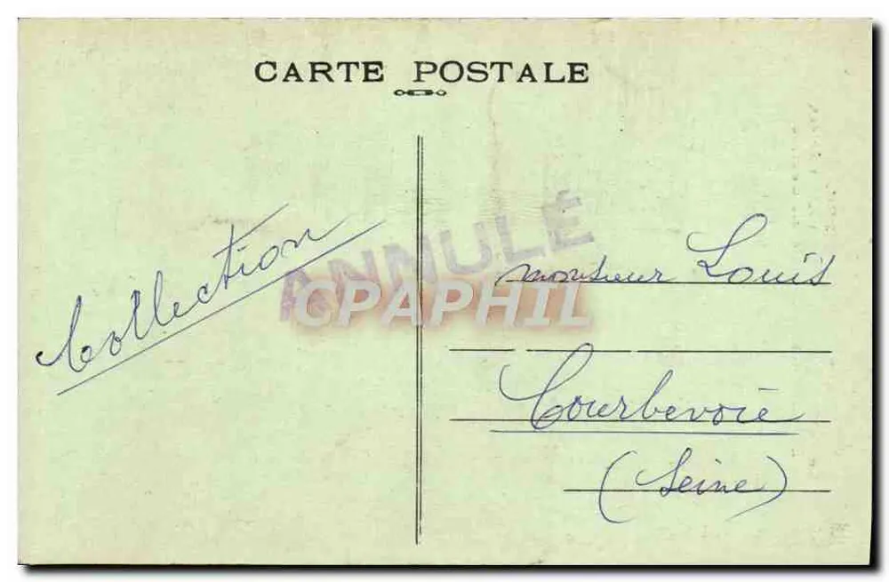 Saint-Brieuc - Die Kathedrale (13. bis 15. Jahrhundert) - Der Glockenturm und der seitliche Eingangsporch - Rückseite