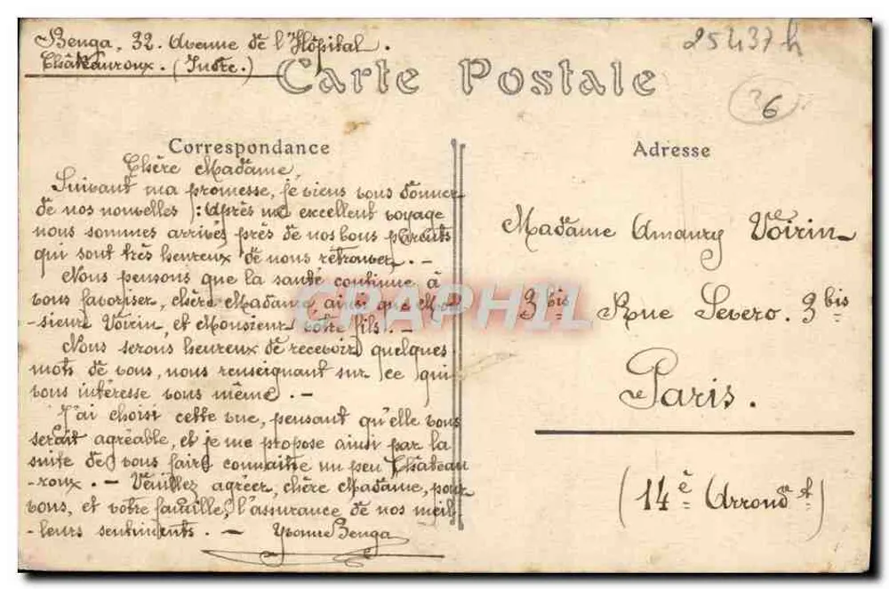 Châteauroux — Abside da Igreja São André — Edição Châteauroux - Verso