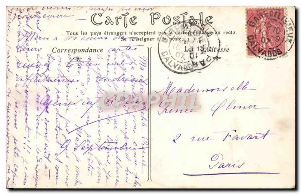 Lisieux — Casa do século XVI, dita « de la Salamandre », Rue aux Fèves - Verso