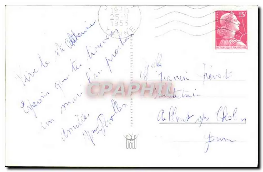 Arranjo de flores — Anêmonas — editor desconhecido - Verso