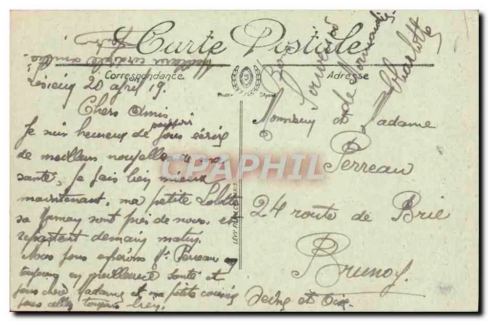 Lisieux — O Hotel de Ville — Edição Artística, Ed. Géante, Lisieux, Série LL, n°45 - Verso