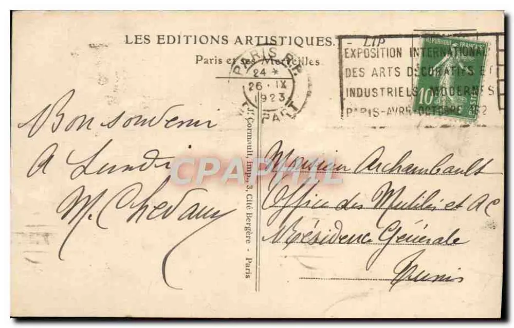 Paris — O Trocadéro — Editora LIP, n°65 - Verso