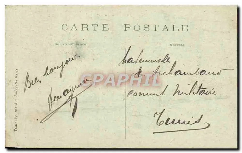 PARIS — O Pequeno Palácio dos Campos Elísios — T. M. K. - Verso