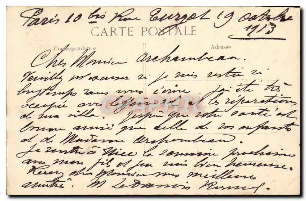 Paris — Hotel des Invalides — Grab von Napoleon I — Geschenk des Kaisers Nicolas - Rückseite