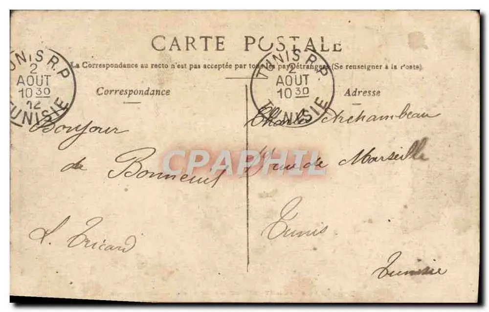 Paris — Der Senat und der Luxembourg-Park — Verlag P. French, Paris - Rückseite