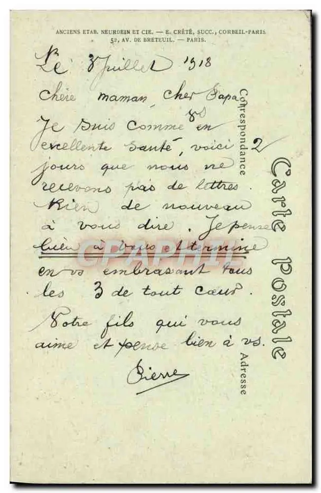 Mortefontaine (Oise) — Il Castello di Vallière — ND Hol, n°115 - Verso