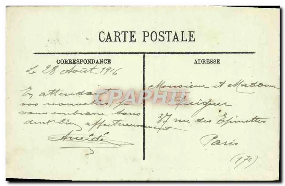 Vichy — Der Neue Park — Die Schwäne — LL. — n°275 - Rückseite