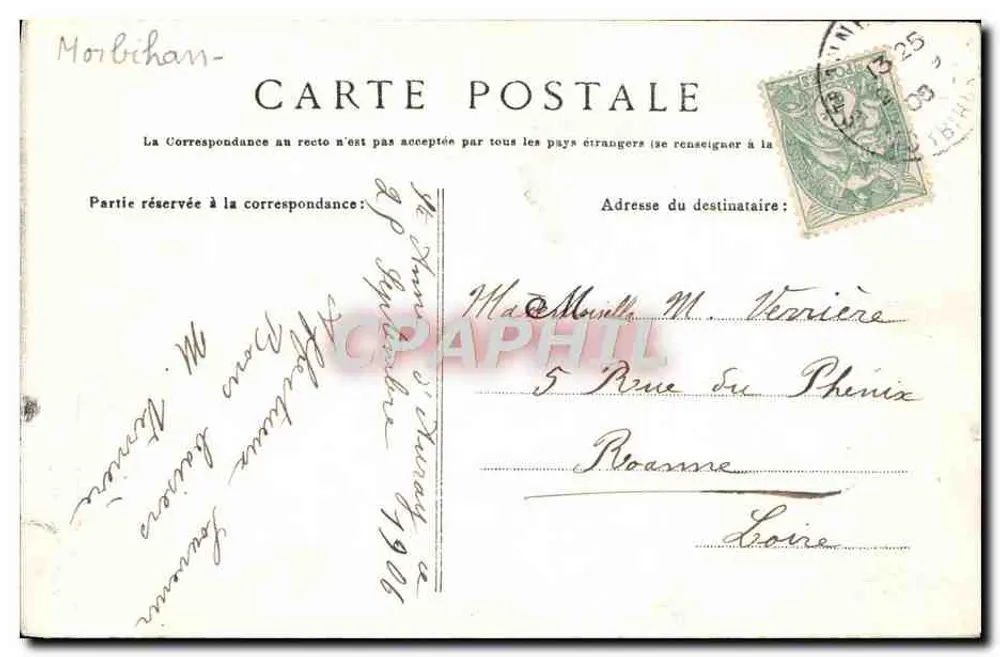 Der Privilegierte Altar von Sainte-Anne - Sainte-Anne-d'Auray — Verlag Quilipry, Nr. 2055 - Rückseite