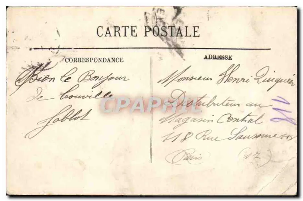 TROUVILLE — La Jetée-Promenade — LL. n° 274 - Verso