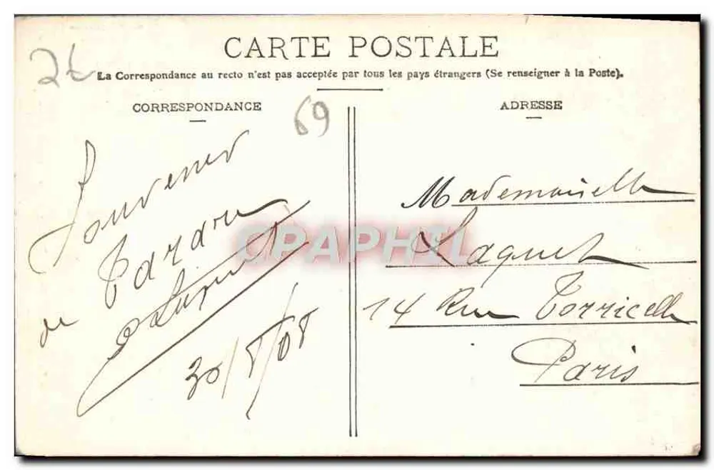 Os arredores de TARARE (Rhône) — A Cachoeira da Roche-Folle — A. DÉAL & CIE, IMP.-ÉDIT., TARARE - Verso
