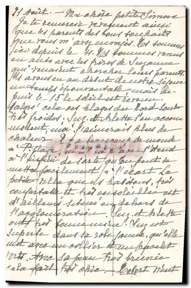 Le Touquet-Paris-Plage — Die Digue und die Wiesen — Verlag A.H. n°124 - Rückseite