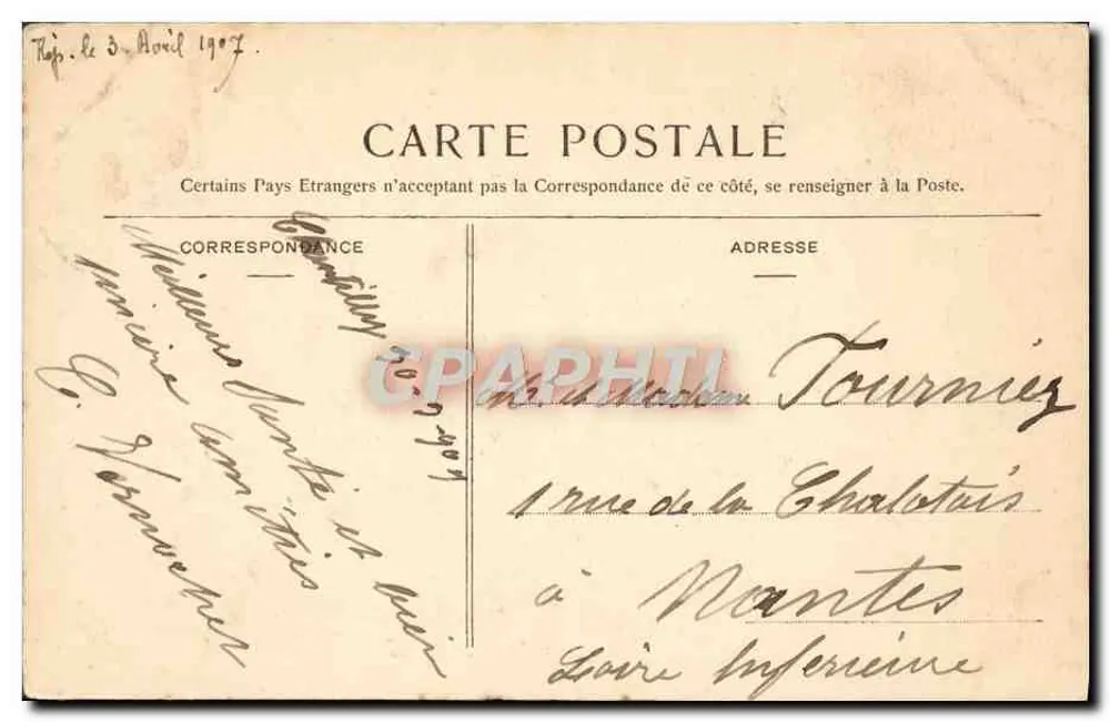Chantilly - Le Hameau - La Métairie — Verleger N. VERNAC - Rückseite