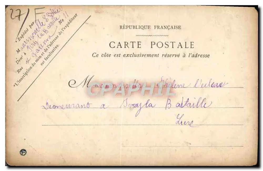 Abtei Thélème — Unterirdische Galerie — von Ivry-la-Bataille - Rückseite