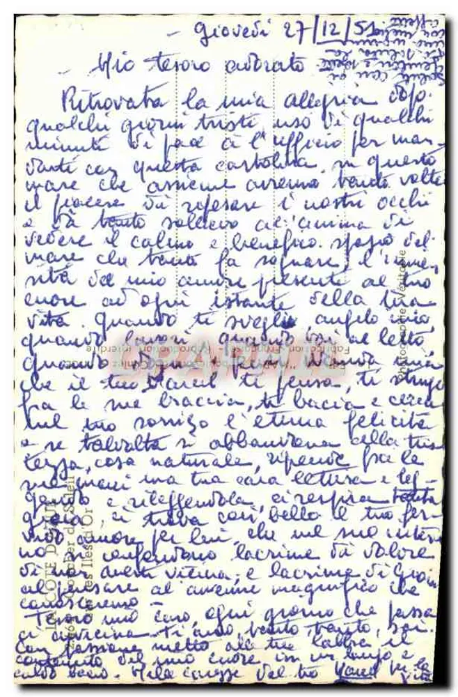 Vista do mar — ilhas do arquipélago — editor desconhecido, número de série não visível - Verso