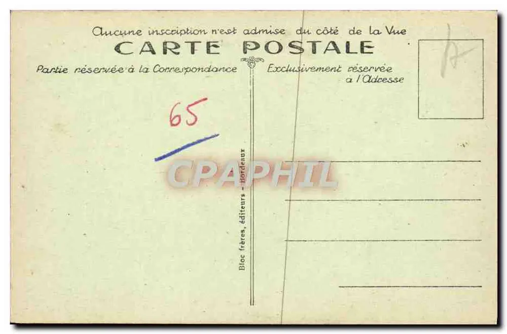 Luz-Saint-Sauveur — Église des Templiers — B. R. - Verso