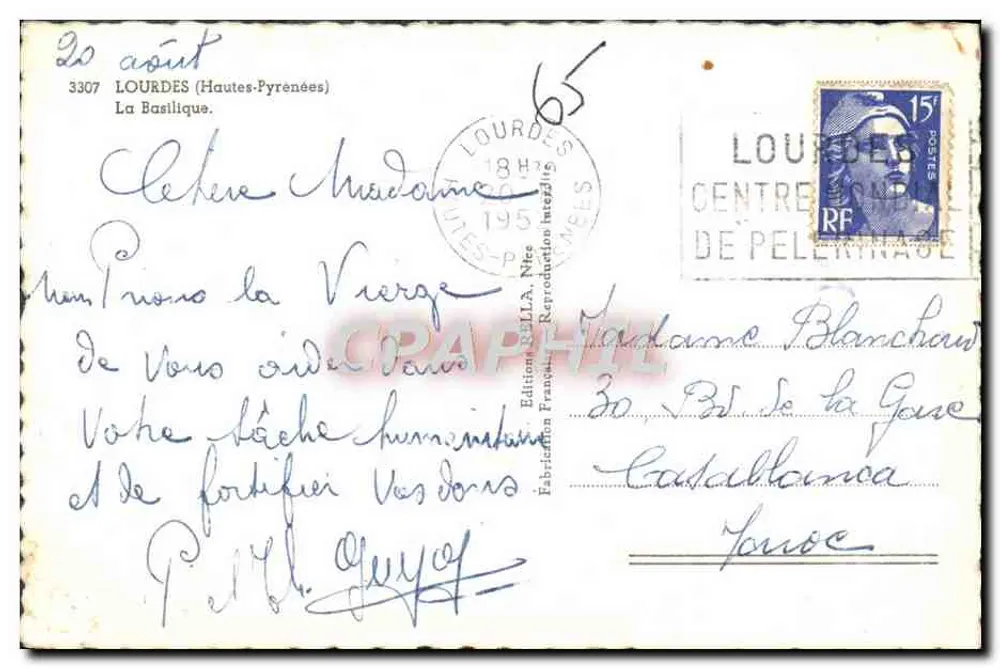 Basílica Nossa Senhora de Lourdes — vista geral — Rella - Verso