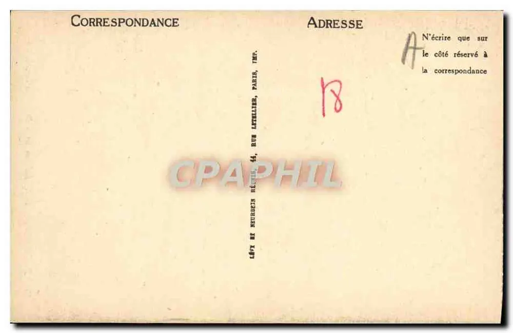 Bourges — Hotel Lallemand — Eingang des Erdgeschosses - Rückseite