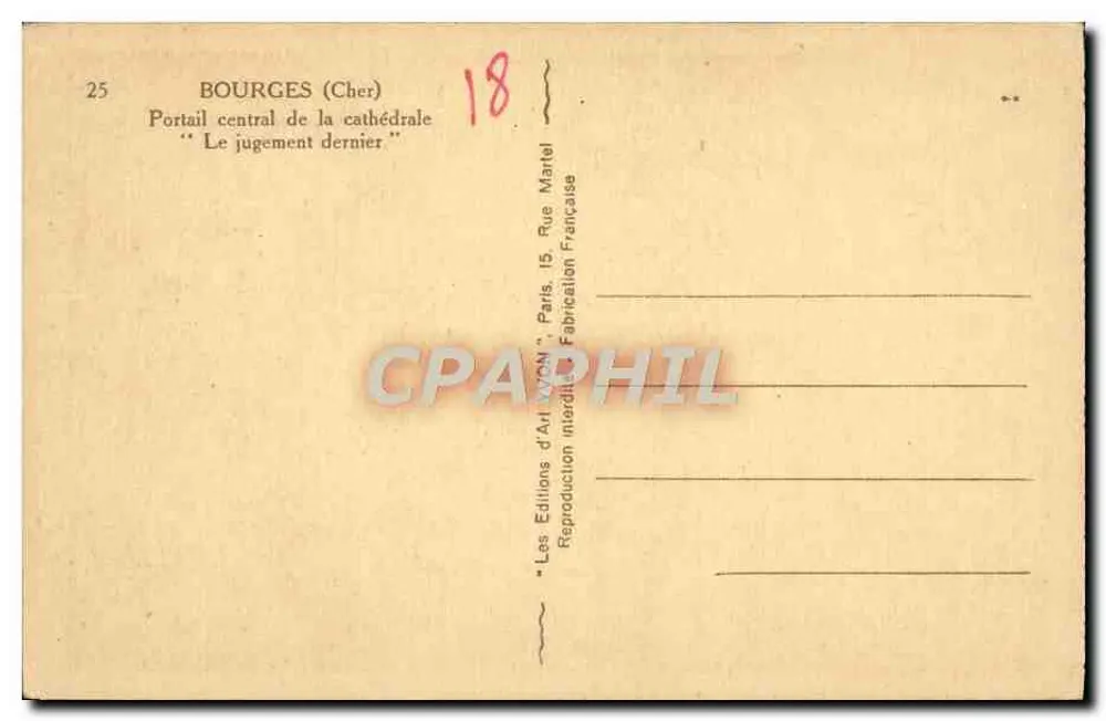 Bourges (Cher) — Zentralportal der Kathedrale — „Das letzte Gericht“ — Les Éditions d'Art AVON, Paris - Rückseite