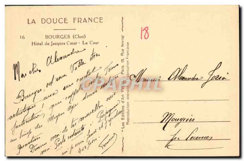 Hôtel de Jacques Cœur — Bourges (Cher) — Les Éditions d'Art Vivon - Achterkant