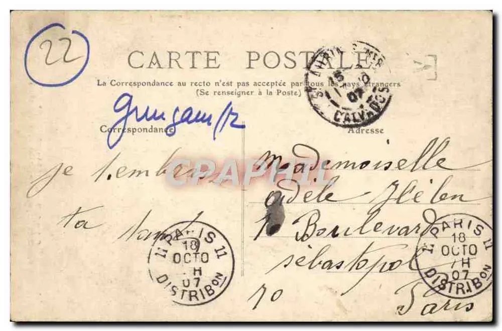 Portal der Kirche Notre-Dame-de-Bon-Secours — Guingamp, Côtes-du-Nord — unbekannter Verlag, Seriennummer nicht sichtbar - Rückseite