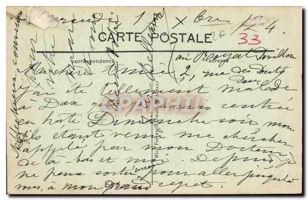St-Emilion - Grota St. Emilion (VIII wiek) — źródło, łóżko i krzesło — BR - 574 - Rewers