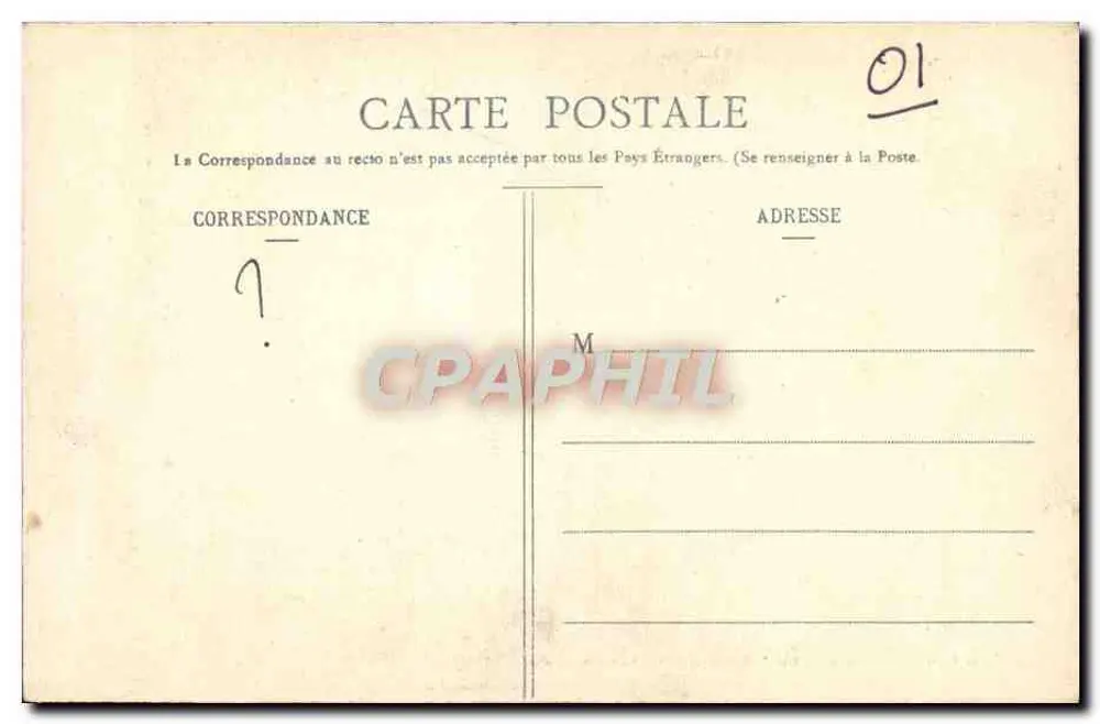 Cámara de las Reliquias del Beato Curado de Ars — Librería del Centro, Champion edit. Rue Nationale 189, Villefranche-sur-Saône - Reverso