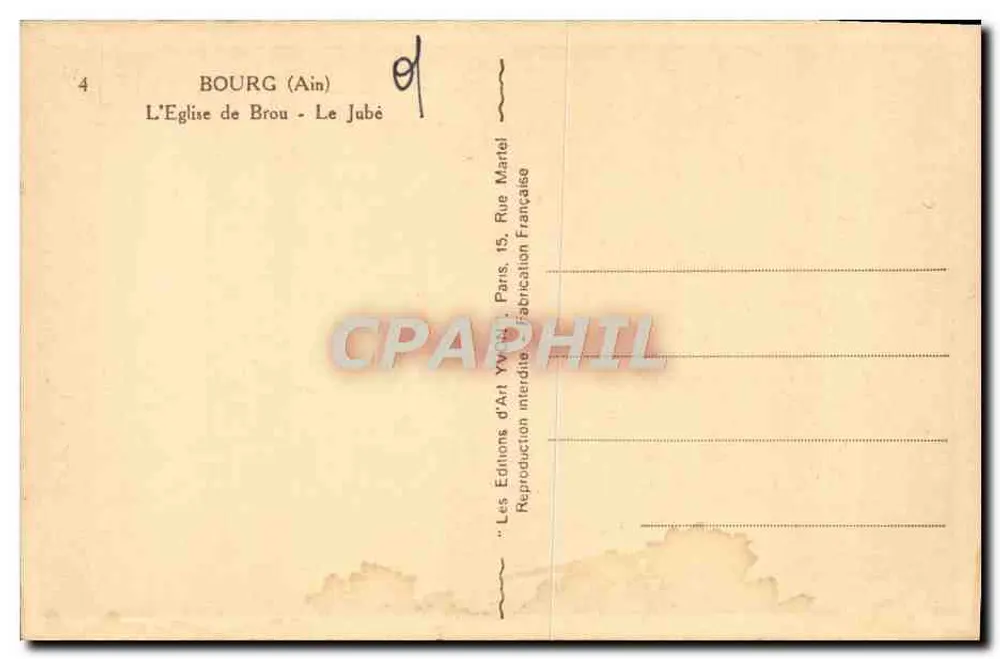Bourg (Ain) — A Igreja de Brou — O Jubé - Verso