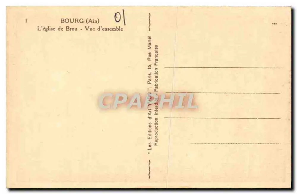 Brou (Ain) — A Igreja — Les Éditions d'Art Yvien - Verso