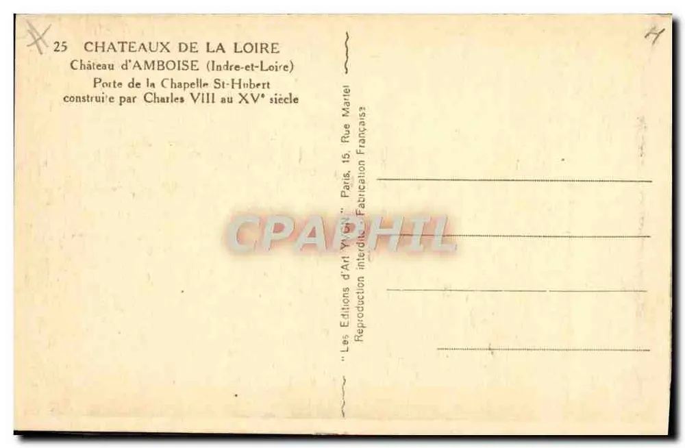 Tor der Kapelle Saint-Hubert — Schloss Amboise — errichtet von Charles VIII im 15. Jahrhundert - Rückseite