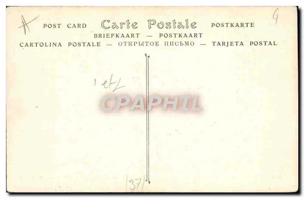 Tours — Museu de Belas Artes (antigo arcebispado) e catedral São Gatien — (S.-E.) — ND Fot. - Verso
