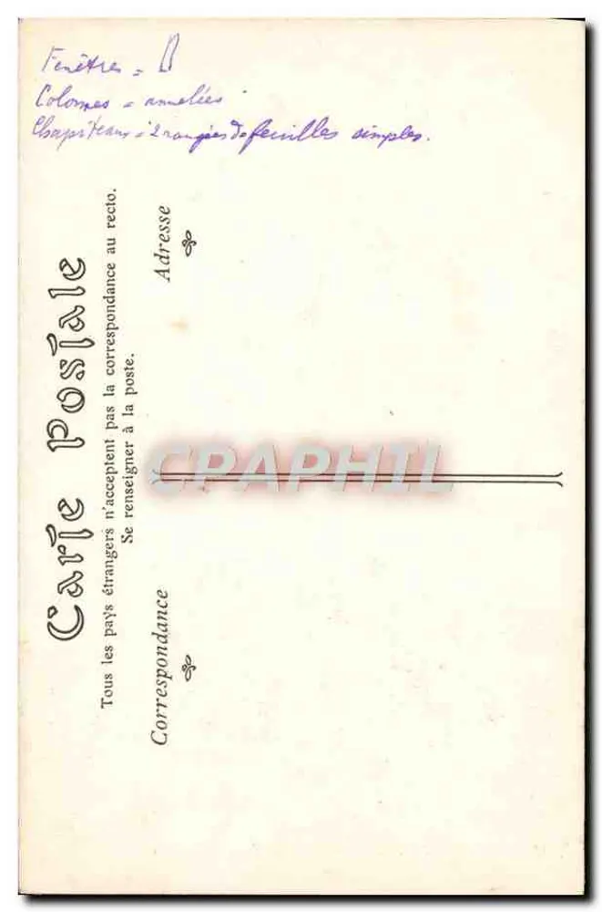 Lisieux — Interior da Catedral — A.G. N°18 - Verso