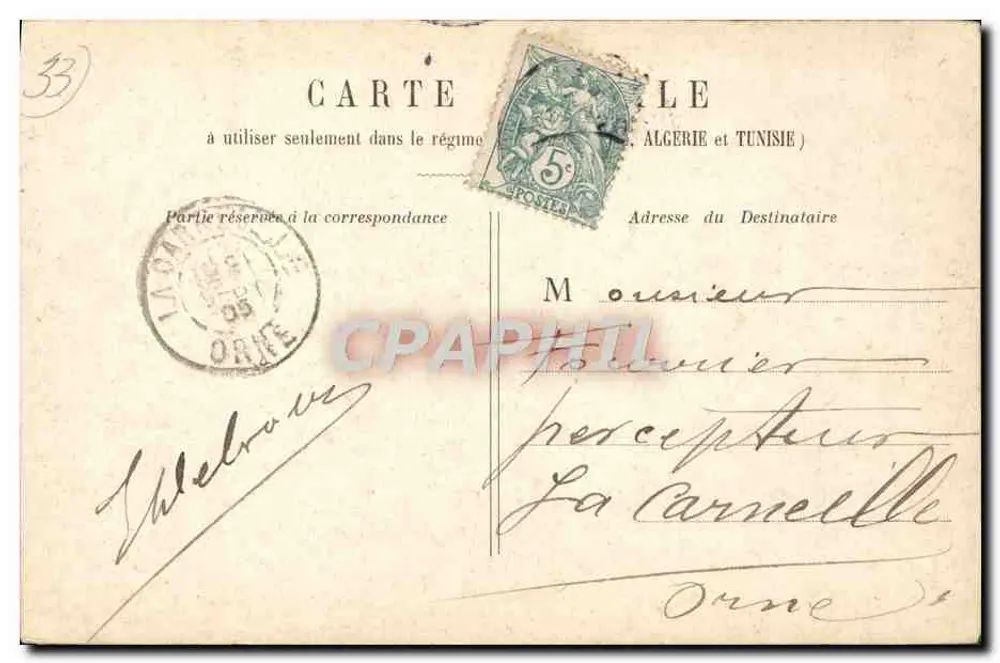 Bordeaux - As Alées d'Amor — estátua central e editor desconhecido, n° 22 - Verso