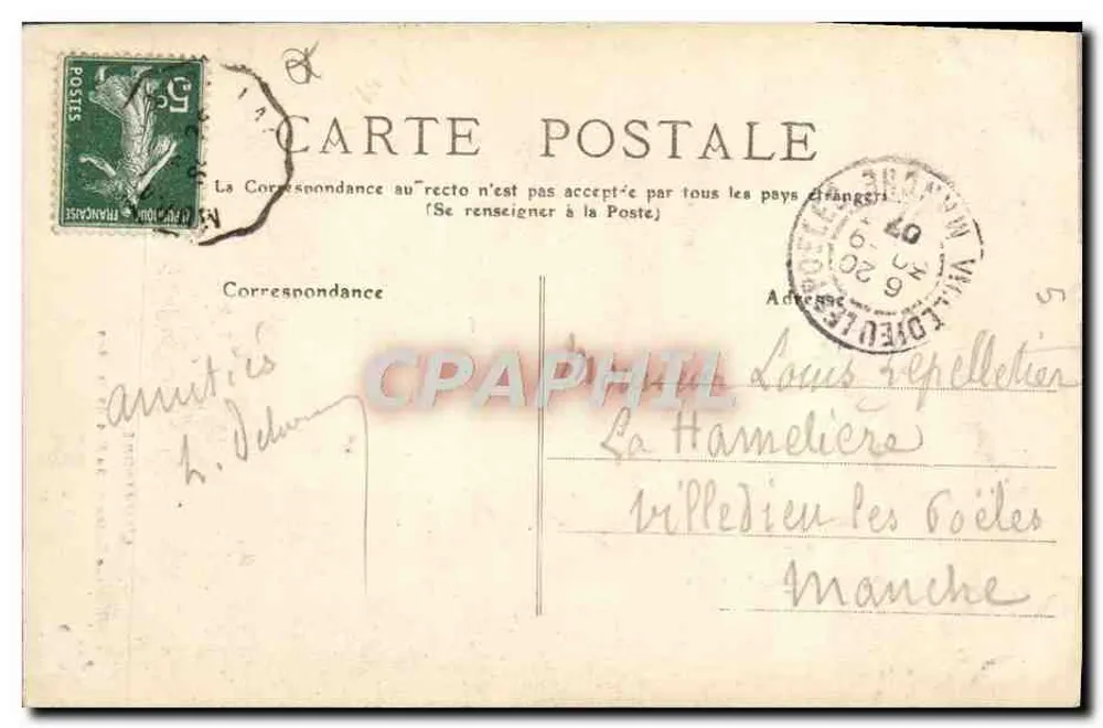 Auvergne — Skoczek Pas de la Cère — Auvergne 28 - Rewers