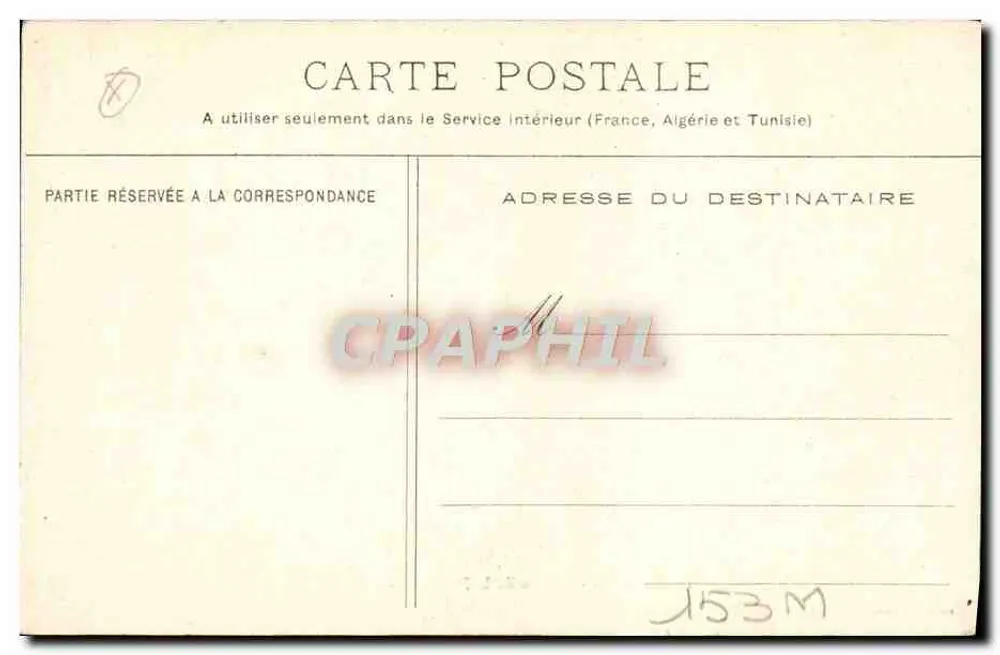 Nîmes - Giardini della Fontaine - Cascata — Nuova Edizione di Nîmes, n°12 - Verso